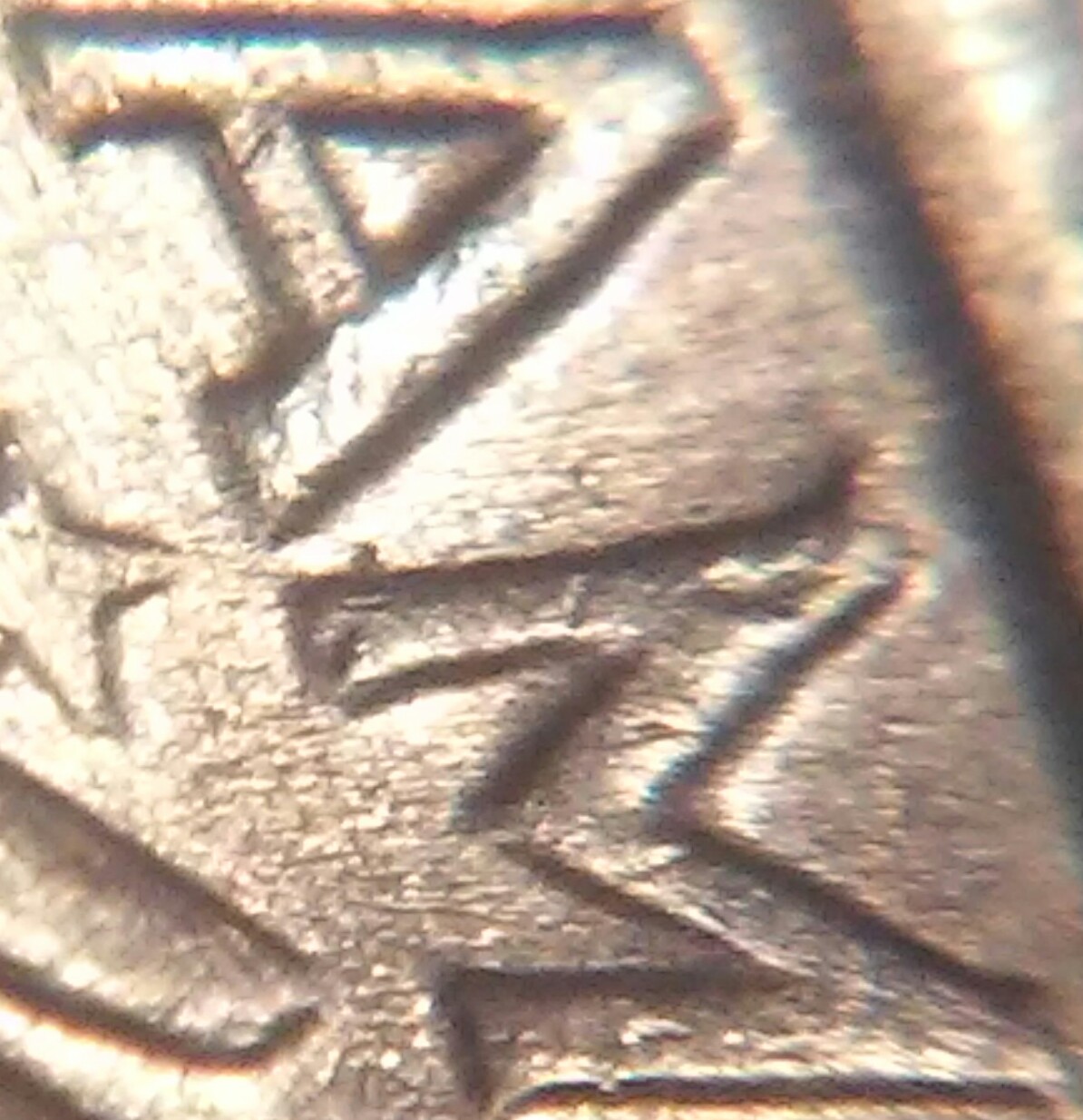 1972-P-P-And-D-Ike-Dollar-Master-Hub-DDR--Ddo-Worthless-?